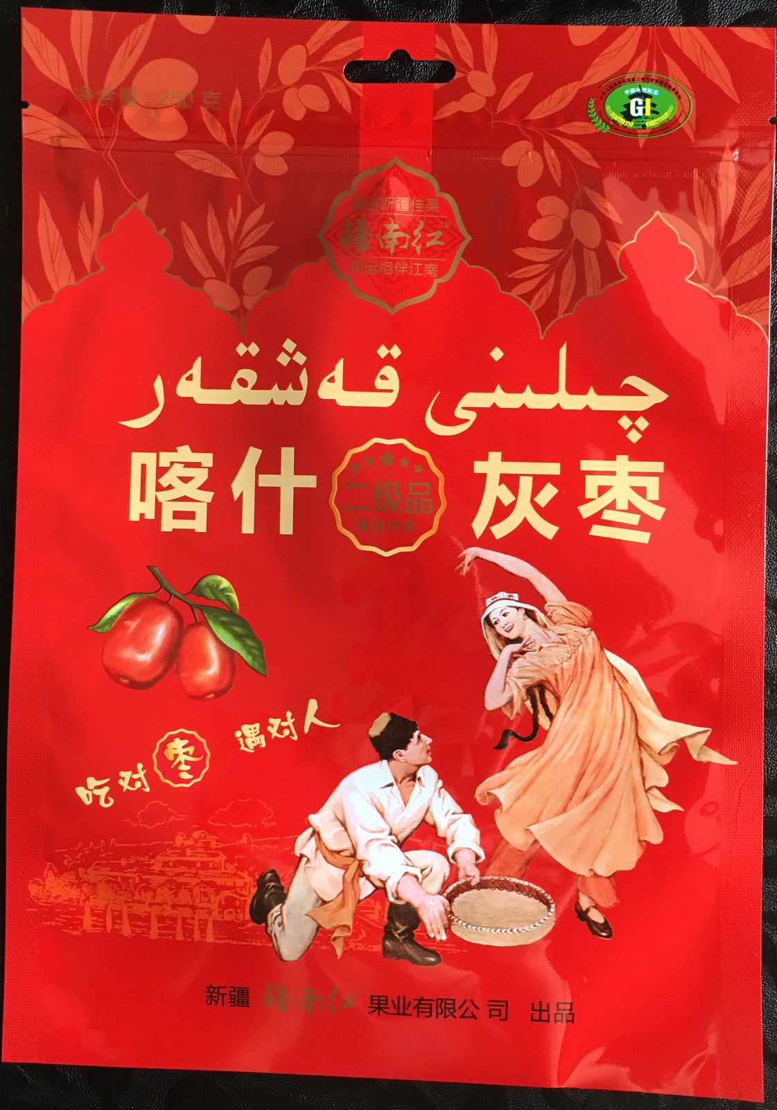 紅棗包裝袋