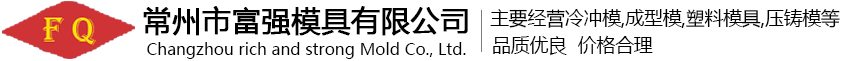 山東快三有限公司